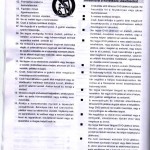 dvd jatekos kezikonyv2 150x150 Automatikus fordító program